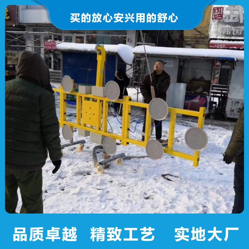 安徽省淮南市切割机上下料真空吊具种类齐全