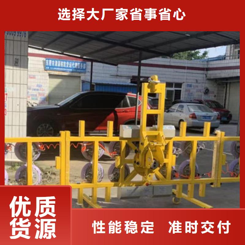 玻璃吸盘_传菜电梯多年实力厂家