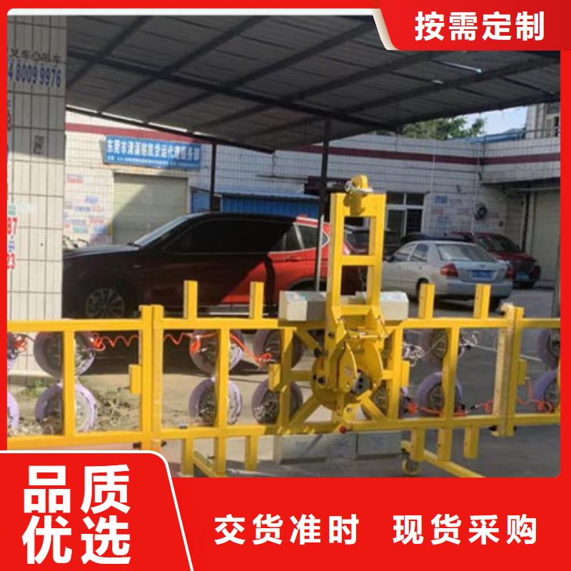 玻璃吸盘,【电动升降货梯】用心做产品
