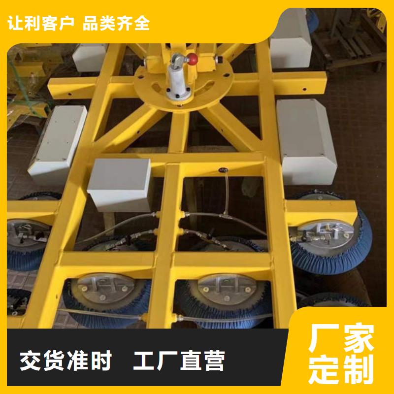 玻璃吸盘-宾馆传菜电梯源头厂家直销