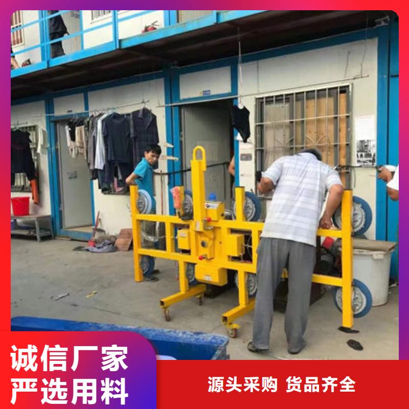 【玻璃吸盘】小型升降机设备生产经验丰富