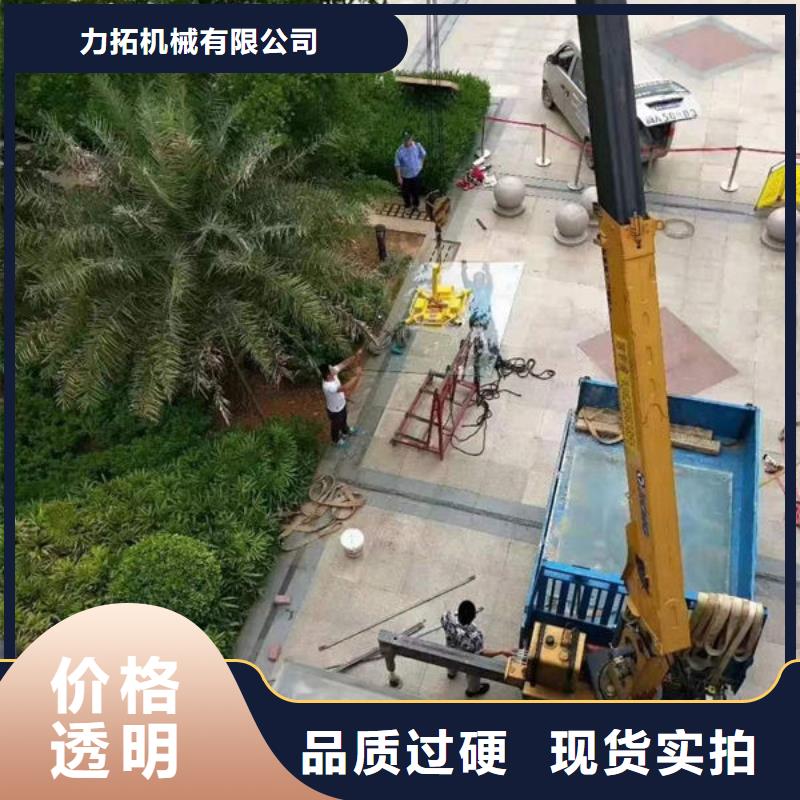 玻璃吸盘传菜电梯用品质说话