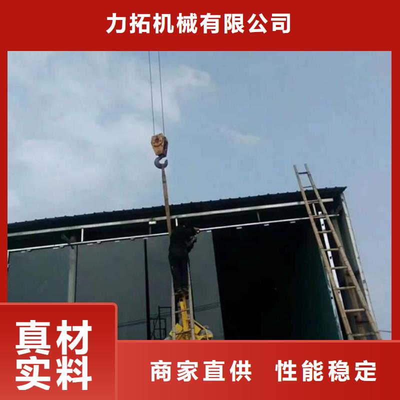 玻璃吸盘传菜电梯今日新品