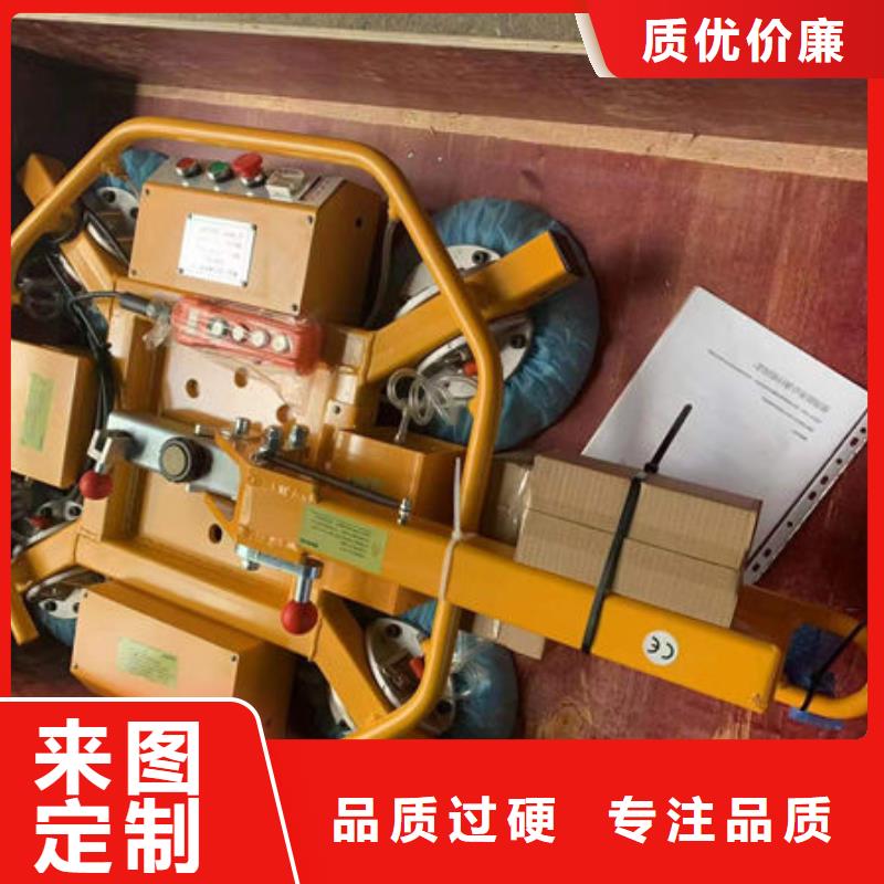 玻璃吸盘小型升降机设备本地厂家值得信赖