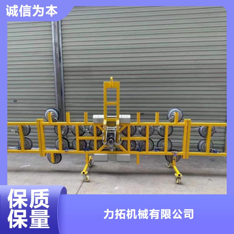 玻璃吸盘【窗口式传菜电梯】产地源头好货
