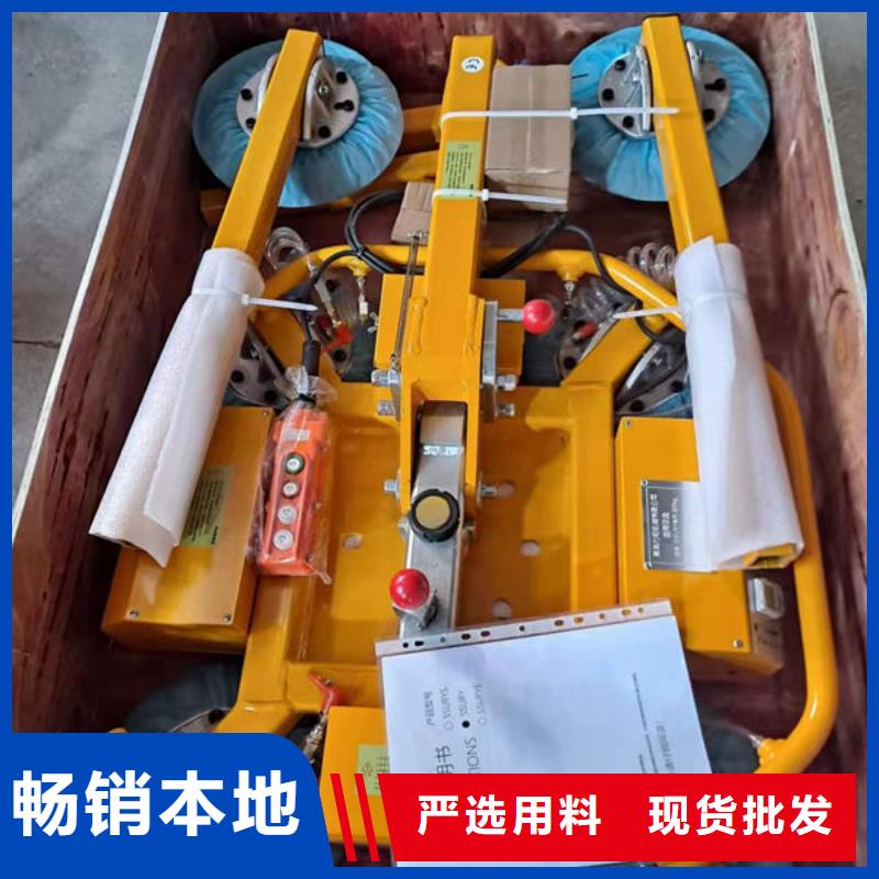 安徽省淮南市切割机上下料真空吊具种类齐全