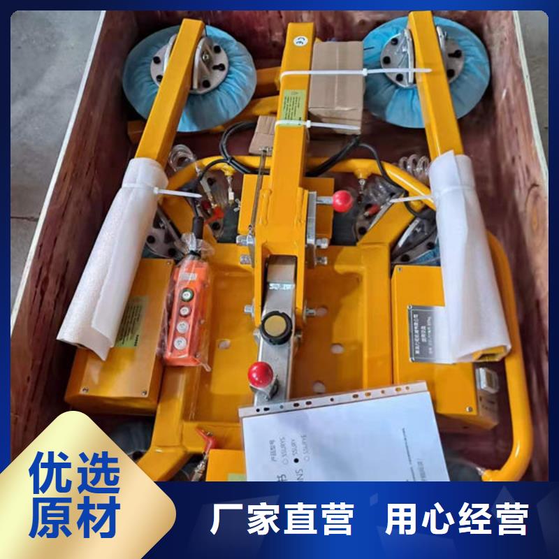 玻璃吸盘传菜电梯今日新品