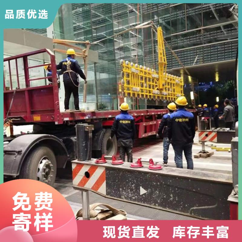 玻璃吸盘,【电动升降货梯】用心做产品
