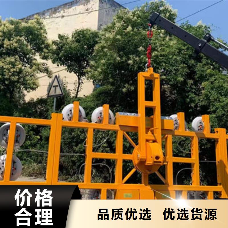 玻璃吸盘传菜电梯厂家工厂价格