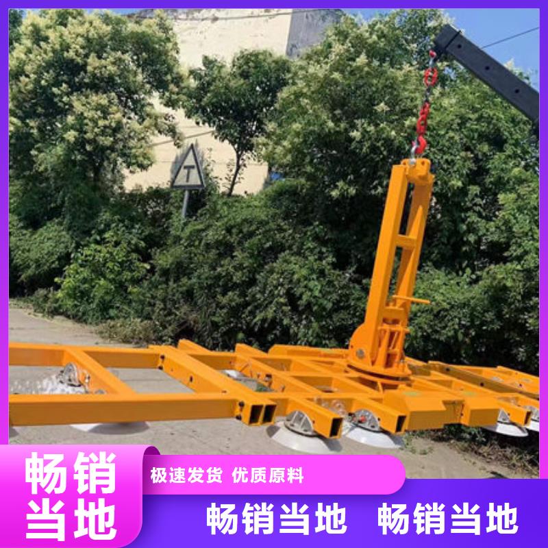 玉溪800公斤玻璃吸吊机现货供应