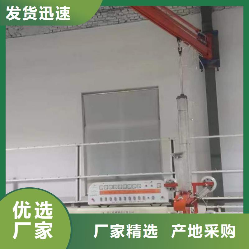 玻璃吸盘小型升降机设备本地厂家值得信赖