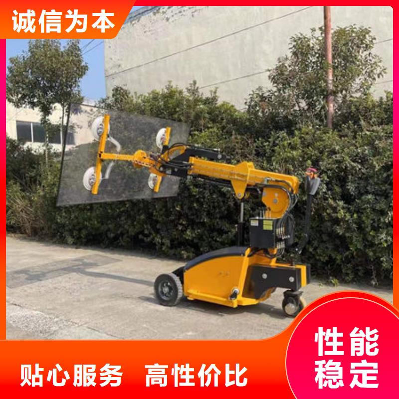 德阳玻璃吸盘吊机型号齐全