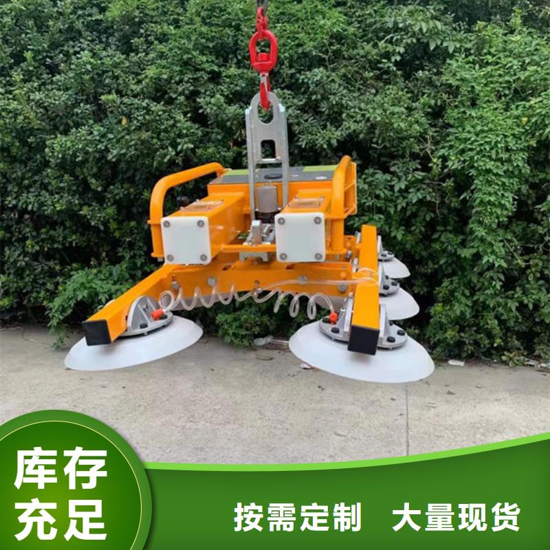 【玻璃吸盘】小型升降机设备生产经验丰富