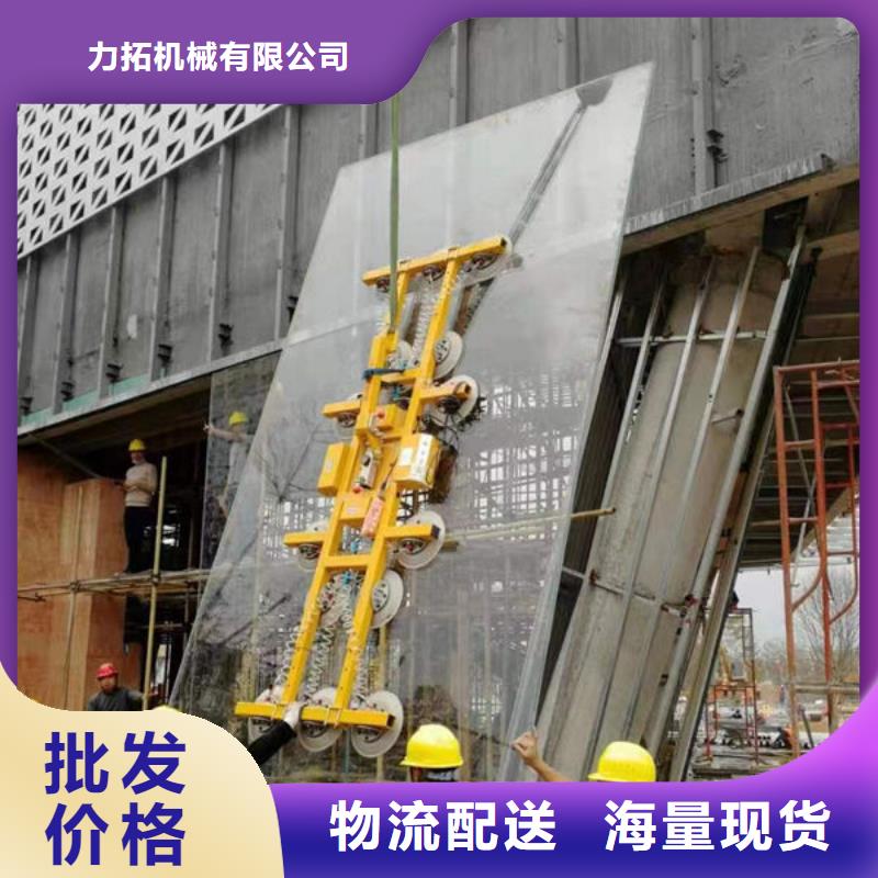 玻璃吸盘,【电动升降货梯】用心做产品