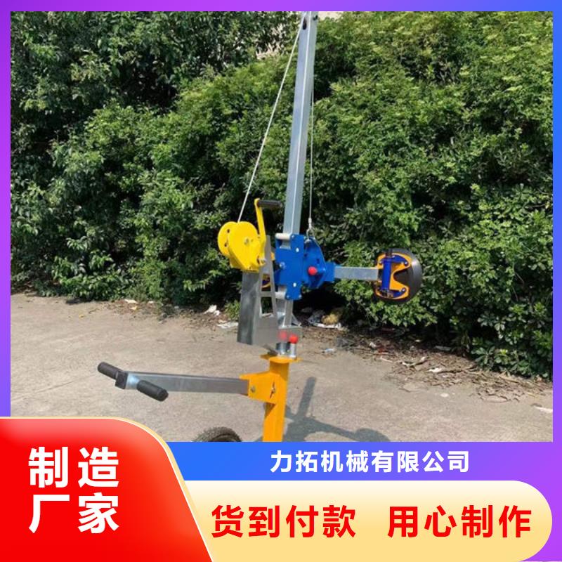 玻璃吸盘食梯从厂家买售后有保障