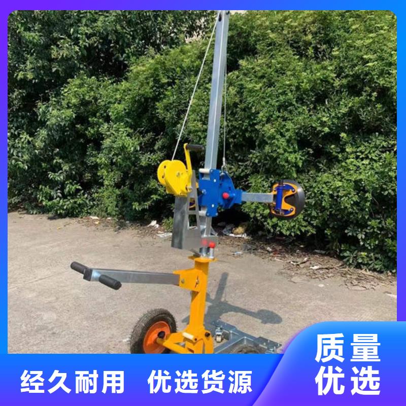 玻璃吸盘,【电动升降货梯】用心做产品