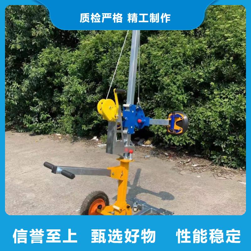 玻璃吸盘小型升降机设备本地厂家值得信赖