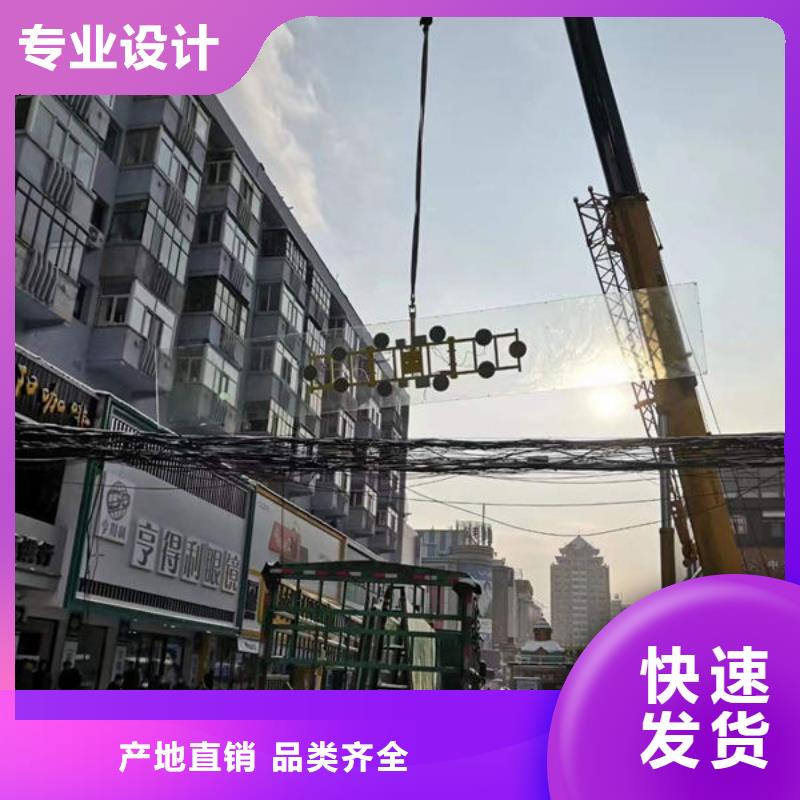 玻璃吸盘,【电动升降货梯】用心做产品