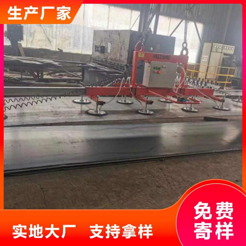 玻璃吸盘小型升降机设备本地厂家值得信赖