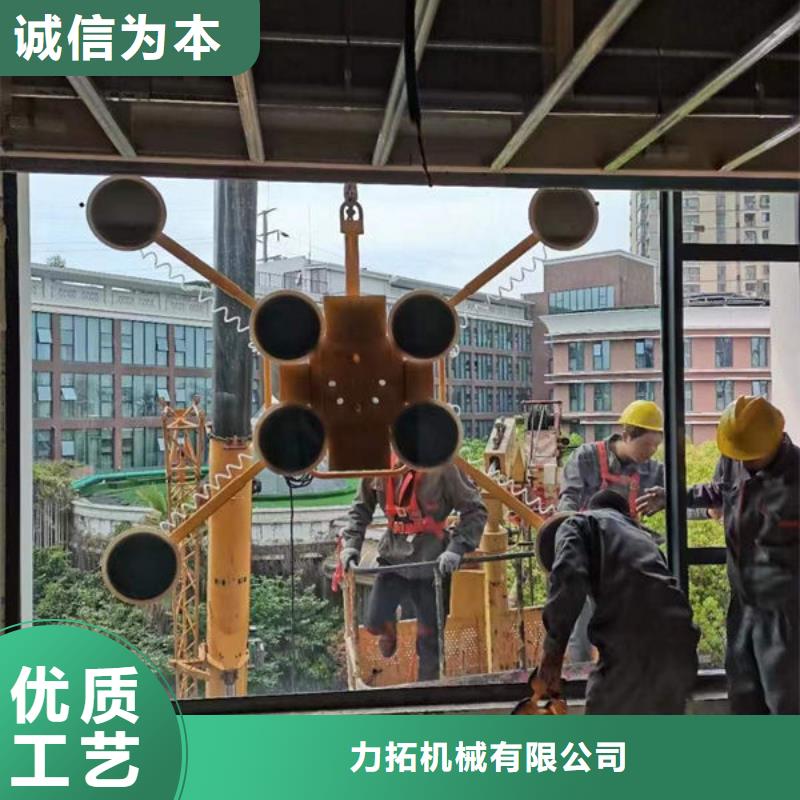 玻璃吸盘小型升降机设备本地厂家值得信赖