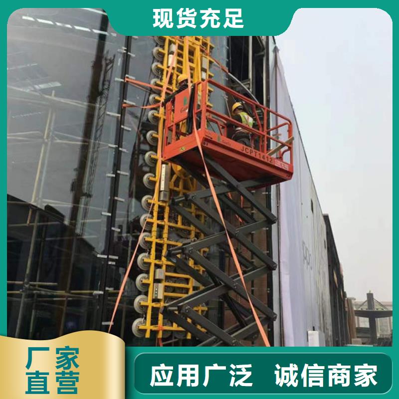 玻璃吸盘传菜电梯省心又省钱