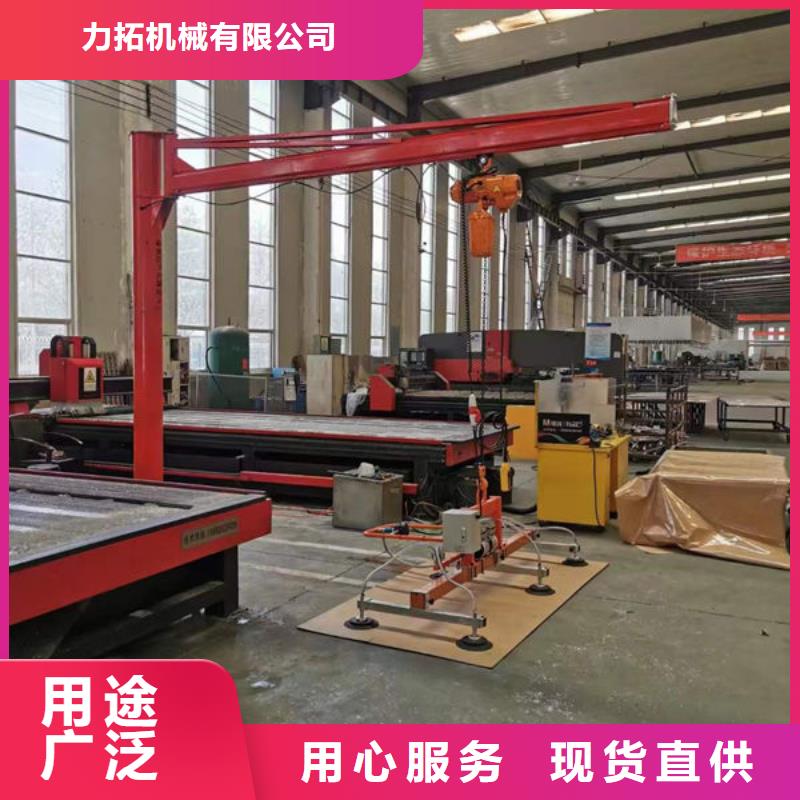玻璃吸盘【窗口式传菜电梯】产地源头好货
