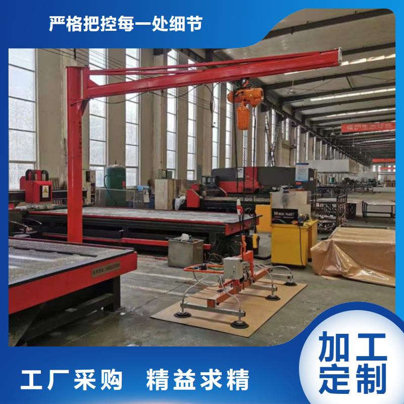 玻璃吸盘,【电动升降货梯】用心做产品