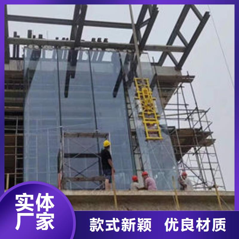 玻璃吸盘,【电动升降货梯】用心做产品