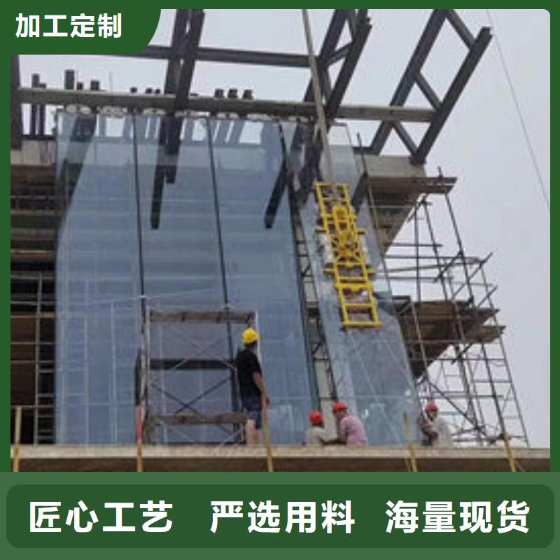 玻璃吸盘小型升降机设备本地厂家值得信赖