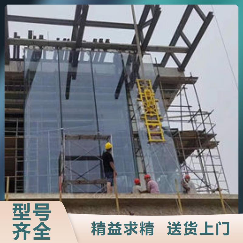 玻璃吸盘食梯从厂家买售后有保障