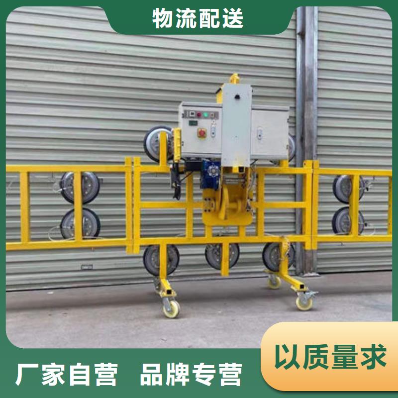 玻璃吸盘【窗口式传菜电梯】产地源头好货