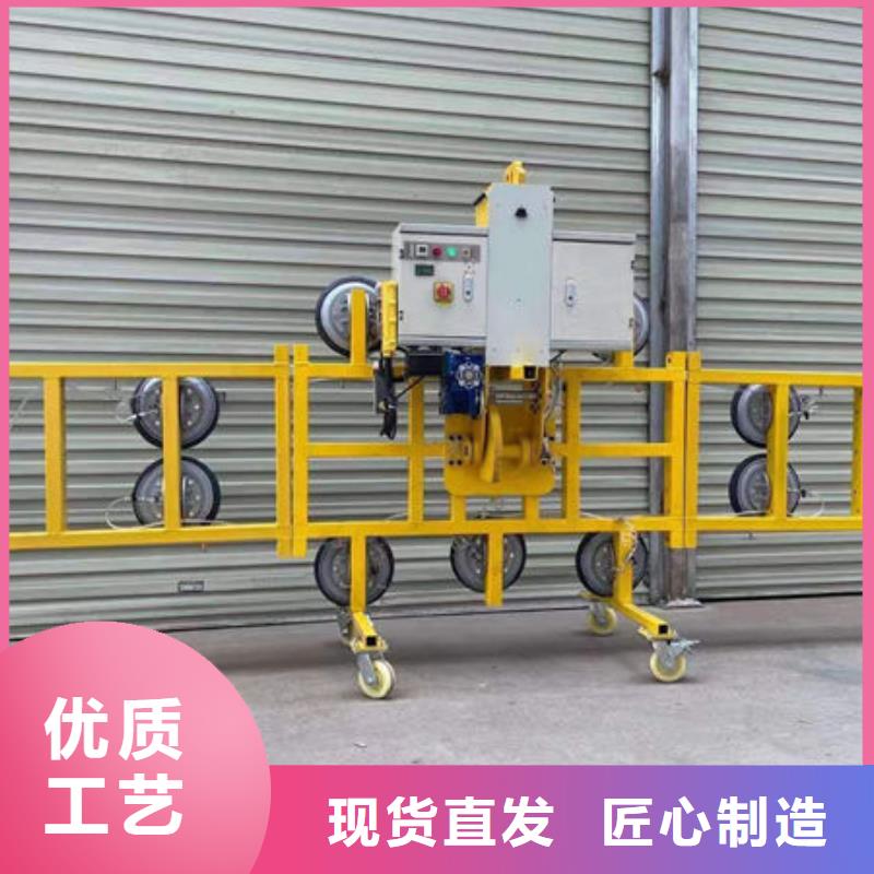 玻璃吸盘,【电动升降货梯】用心做产品