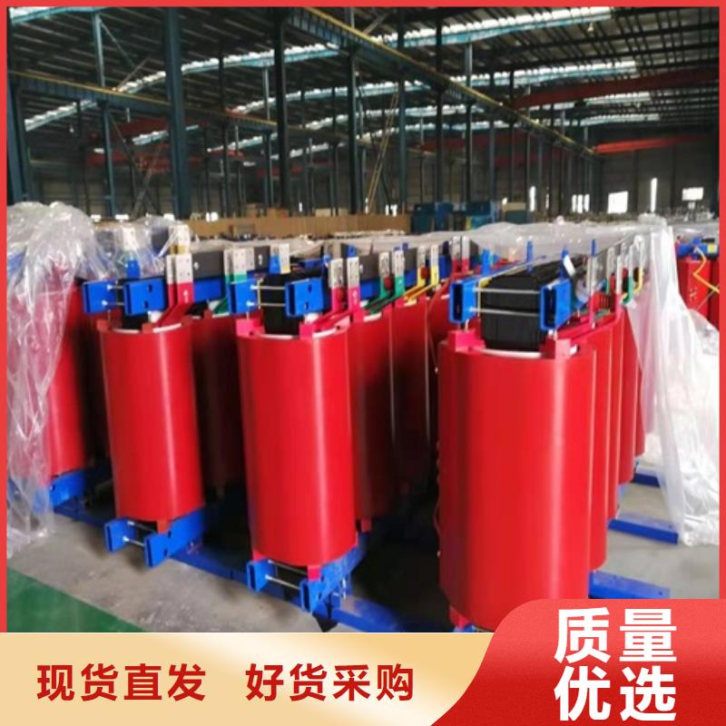 【干式变压器】变压器厂可零售可批发由德润为您
