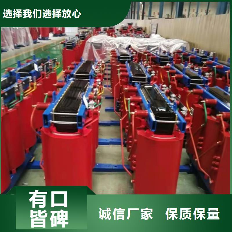 质优价廉诺基亚干式变压器