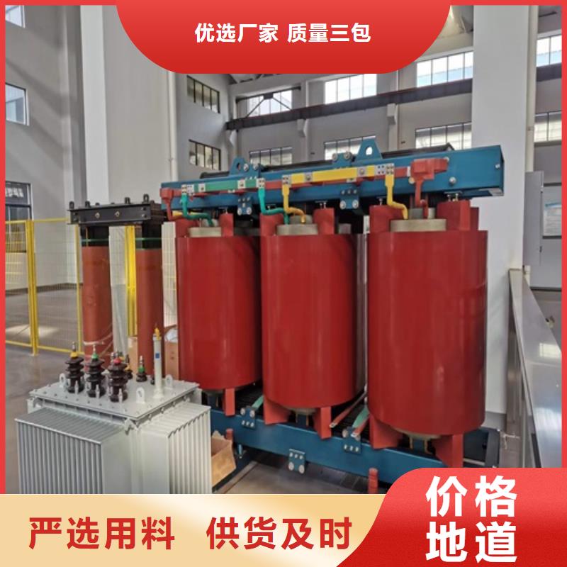 干式变压器有油箱靠谱厂家