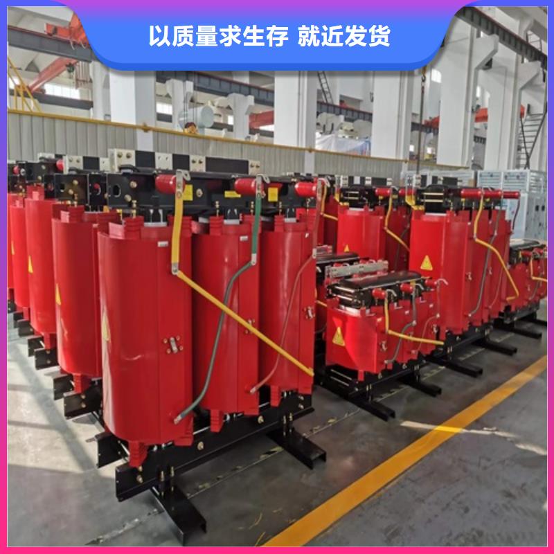 干式变压器【三相控制变压器】源头直供