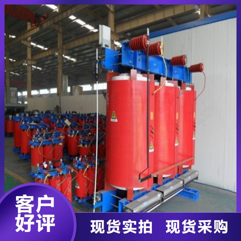 干式变压器油浸式铜线变压器好产品不怕比