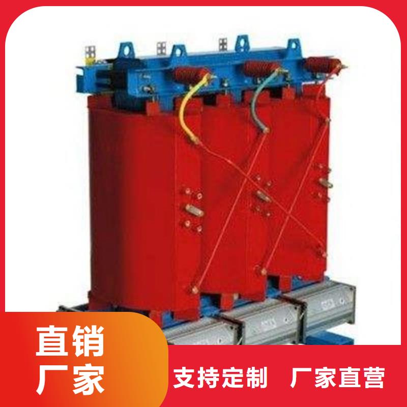 干式变压器【三相控制变压器】源头直供