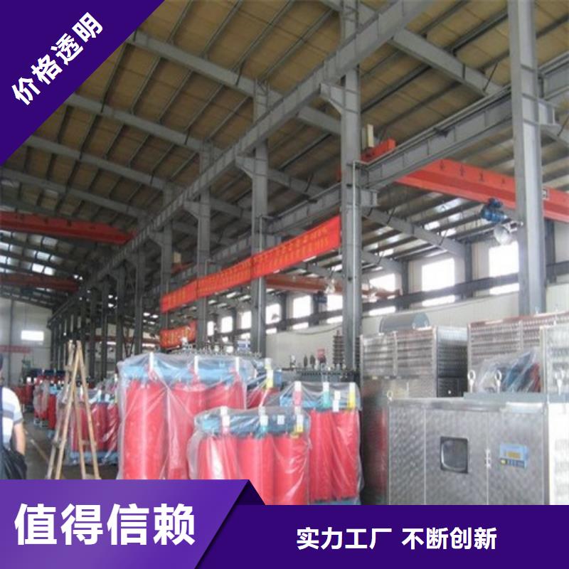 干式变压器油浸式铜线变压器好产品不怕比