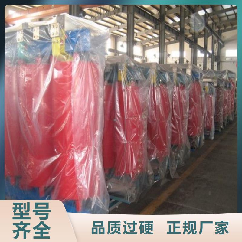 干式变压器【非晶合金变压器】用心做品质