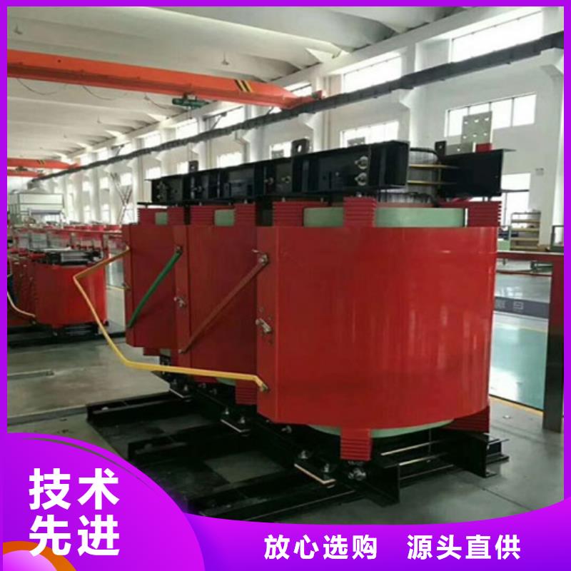 干式变压器35kv级干式变压器免费获取报价