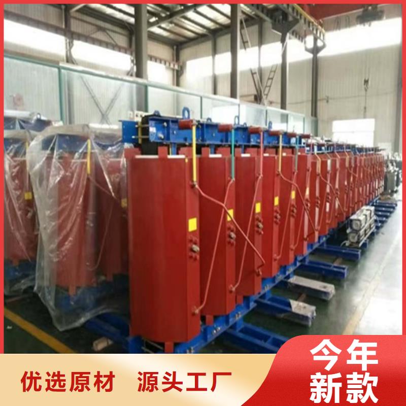 汉沽干式变压器检修规格齐全
