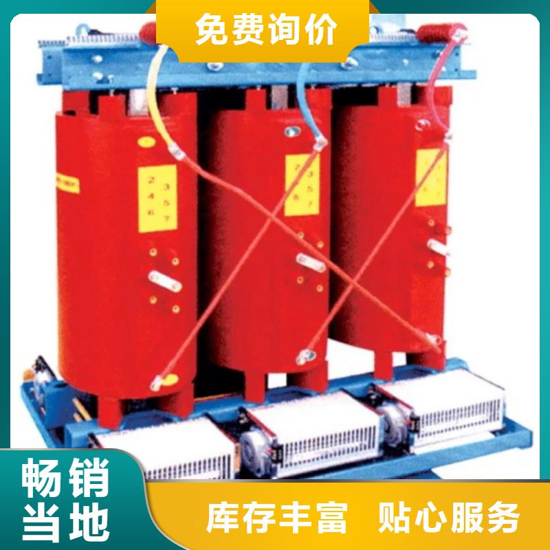 30kw变压器德润【 干式变压器变压器厂质量层层把关】