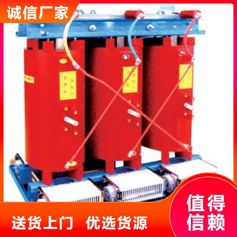 质优价廉诺基亚干式变压器