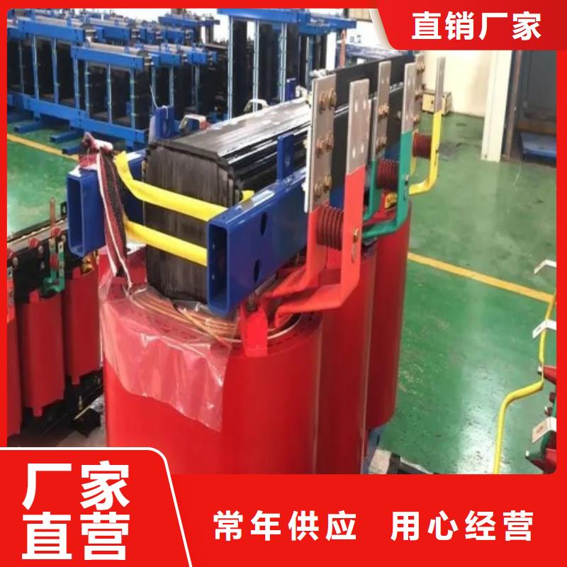 干式变压器【220V隔离变压器】品牌企业
