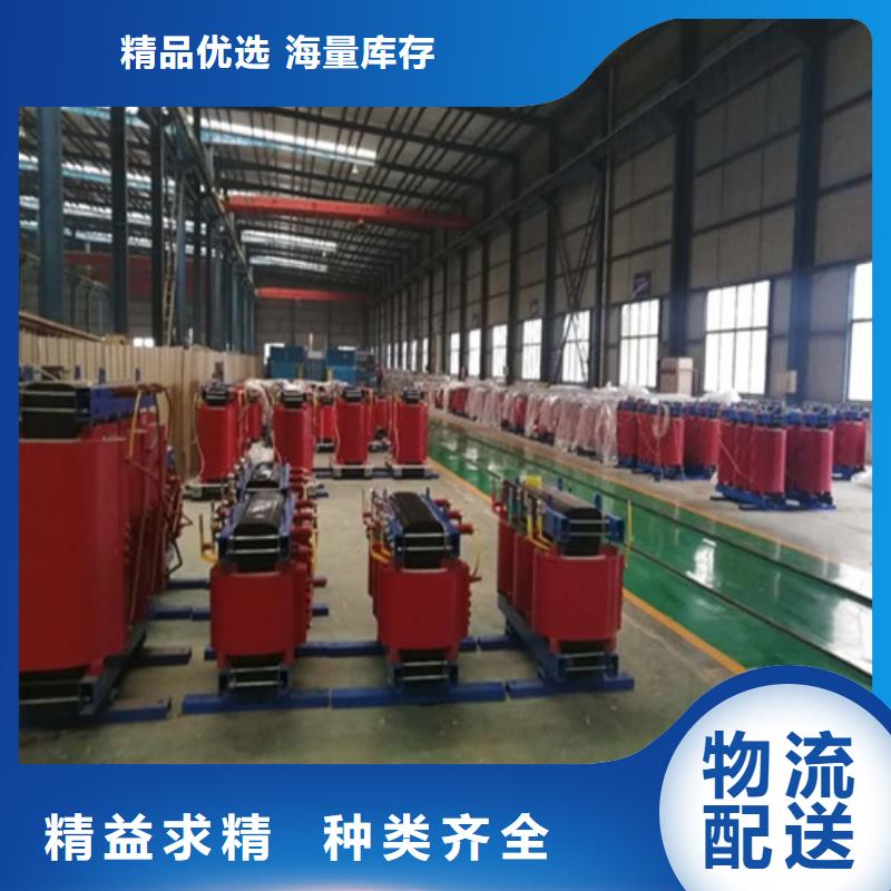 30kw变压器德润【 干式变压器变压器厂质量层层把关】
