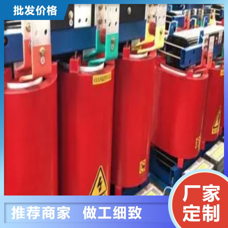 干式变压器【三相控制变压器】源头直供