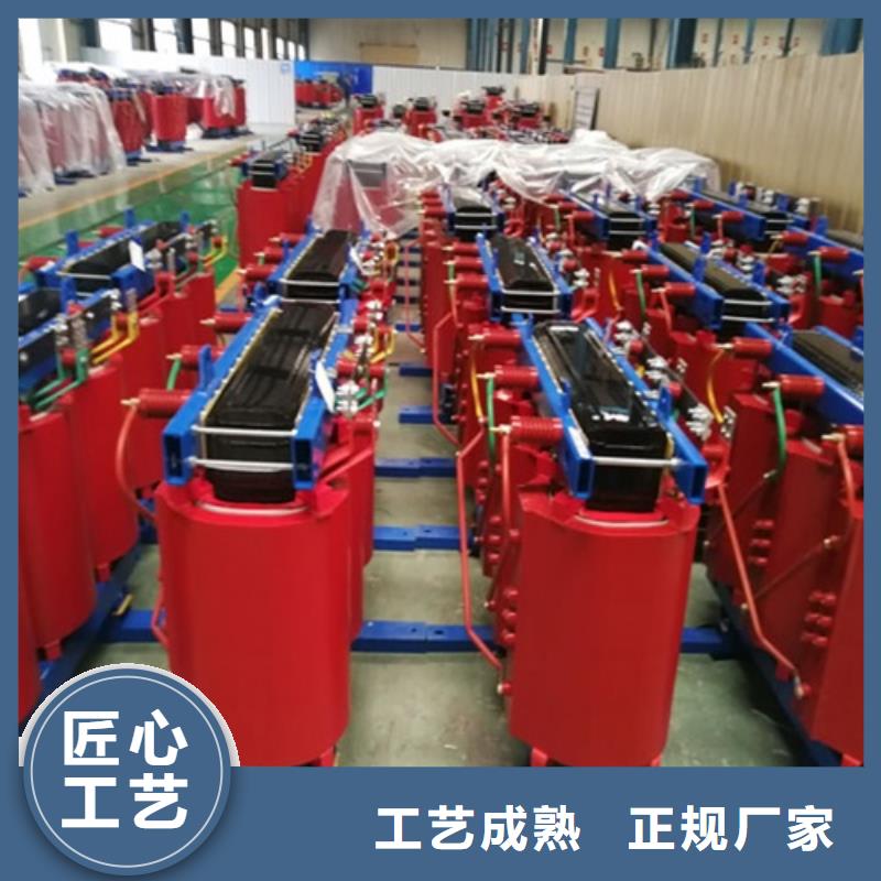 scb10顺特变压器为您介绍
