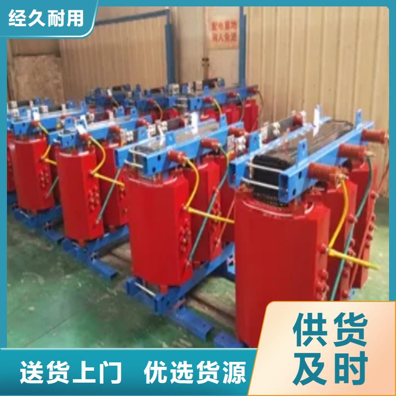 汉沽干式变压器检修规格齐全