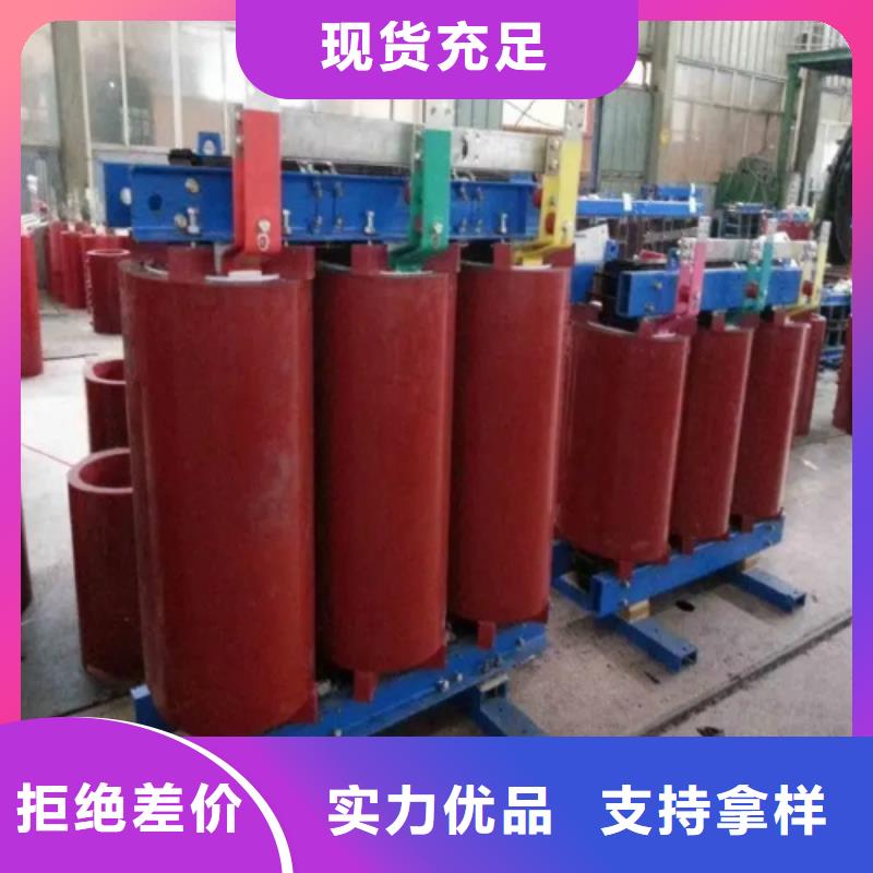 干式变压器变压器厂专注质量